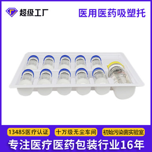 �t���tș������ᘄ�șˮ�бPpet/petg�t����Ʒ���b�ж��ƏS��