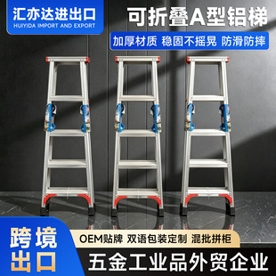 ���ۯBA���X���������X�Ͻ����Ӷ���;�ӹ̼ӴֵǸ߼��ù��̼�ͥ