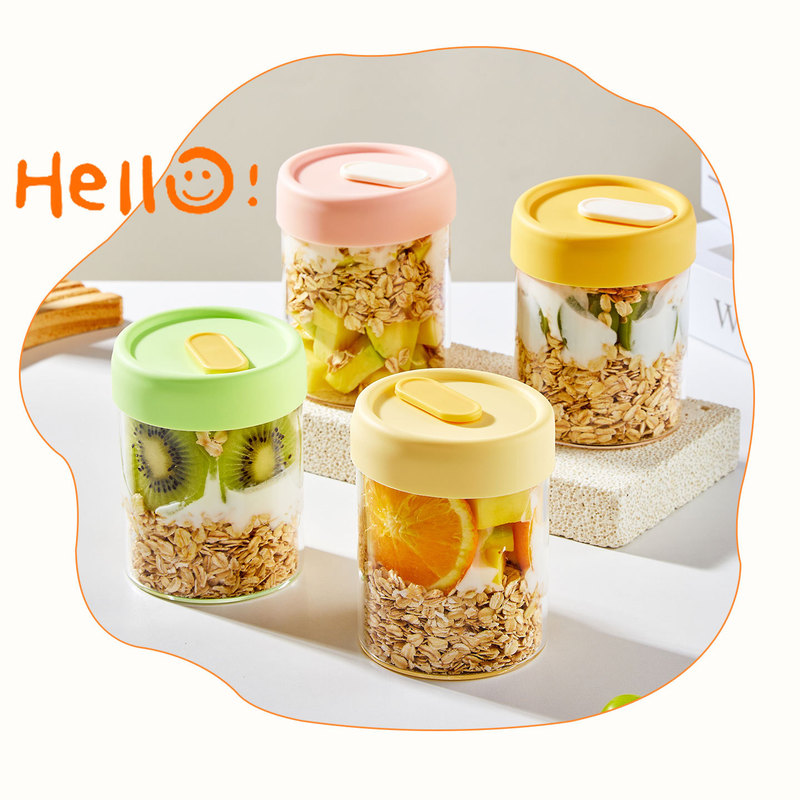 Overnight Oatmeal Cup with Lid, Yogurt Cup, Glass Portable Fruit Breakfast Cup for Office Workers, Special Take-Out Soy Milk Cup Overnight Oatmeal Cup with Lid, Yogurt Cup, Glass Portable Fruit Breakfast Cup for Office Workers, Special Take-Out Soy Milk Cup