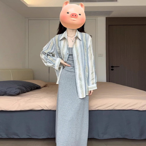 Summer lazy style color-blocking striped long-sleeve shirt and simple waist-cinched midi dress set with a touch of elegance