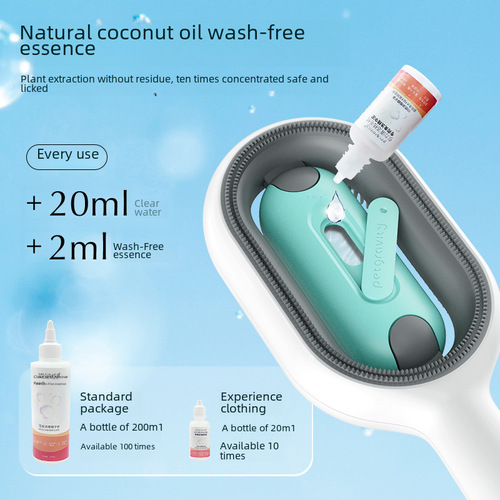 Cross-border pet cleaning dehairing comb cat washless wet wipe brush for cats and dogs universal hair remover for dogs and cats