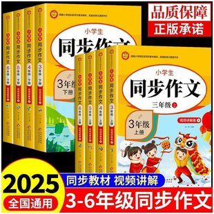 С�W��ͬ���������꼉���꼉���꼉���꼉���������˽̰挑��