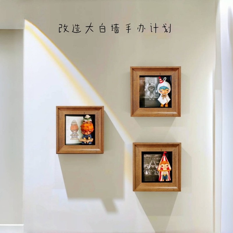 盲盒展示画框挂墙泡泡玛特小野展示盒手办收纳展示架diy创意摆件|undefined