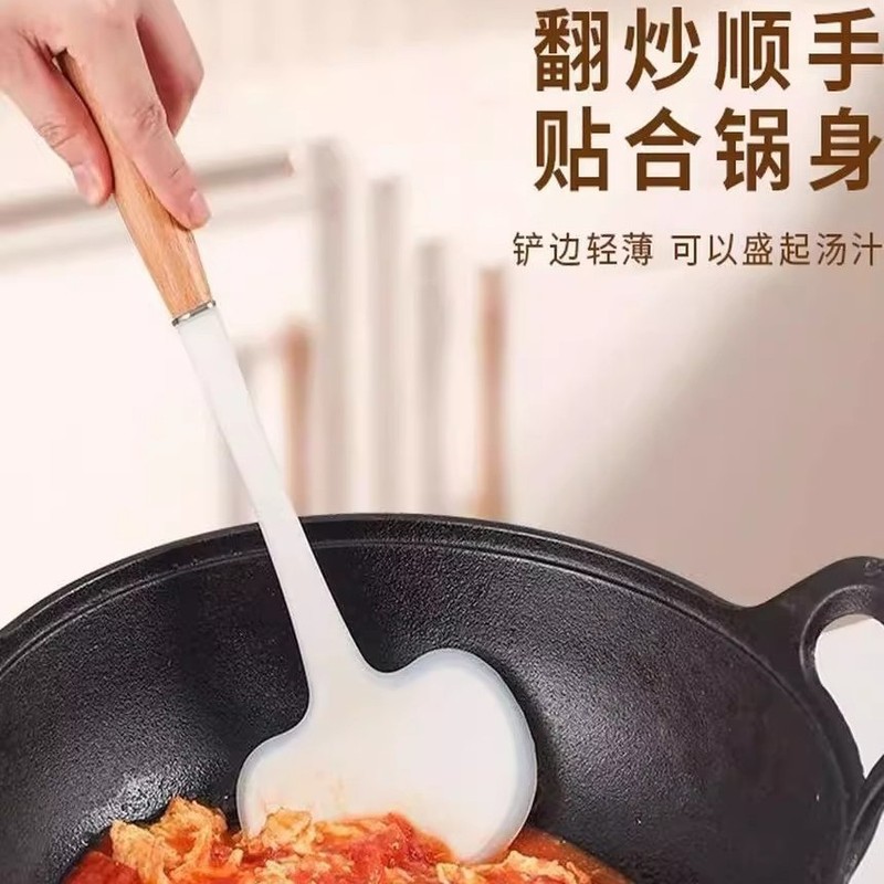 锅铲硅胶炒菜铲子家用蘑菇铲食品级耐高温不粘锅专用小锅铲木柄|undefined