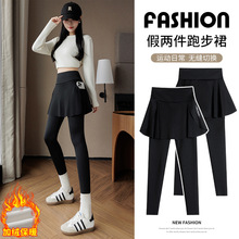 秋胖mm大斤高腰遮臀假两件动健身裤裙女跑步速干瑜伽裤子