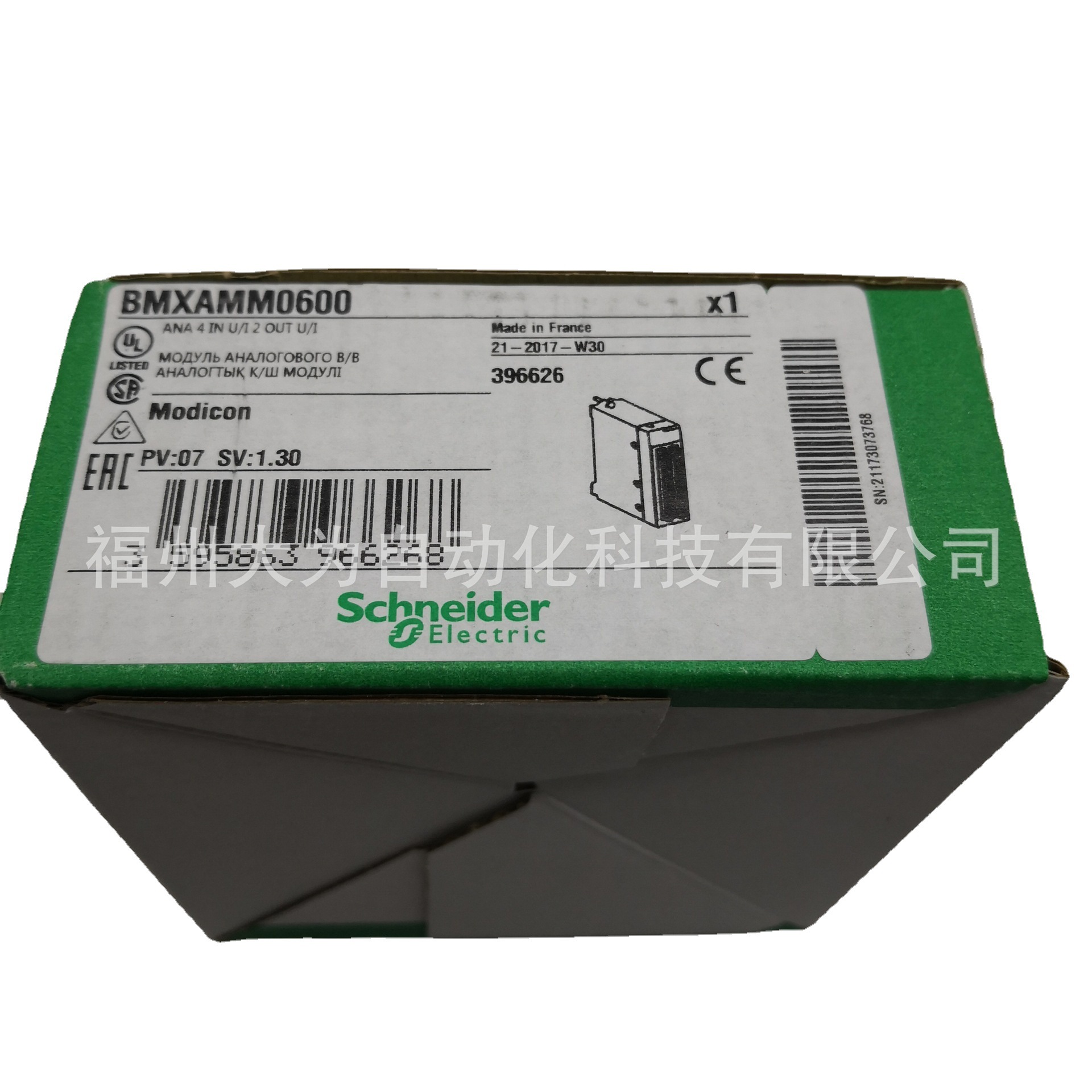 BMXAMI0410 PLC可编程控制器模块现货库存可开增值税票全国包邮