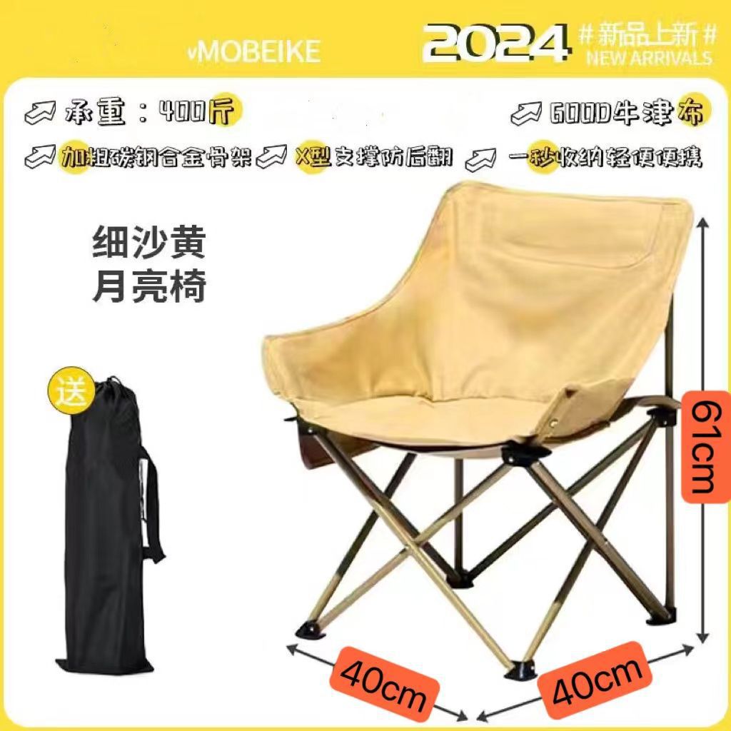 중간 유사 금 [강화 및 두꺼워짐] 내하중 230kg