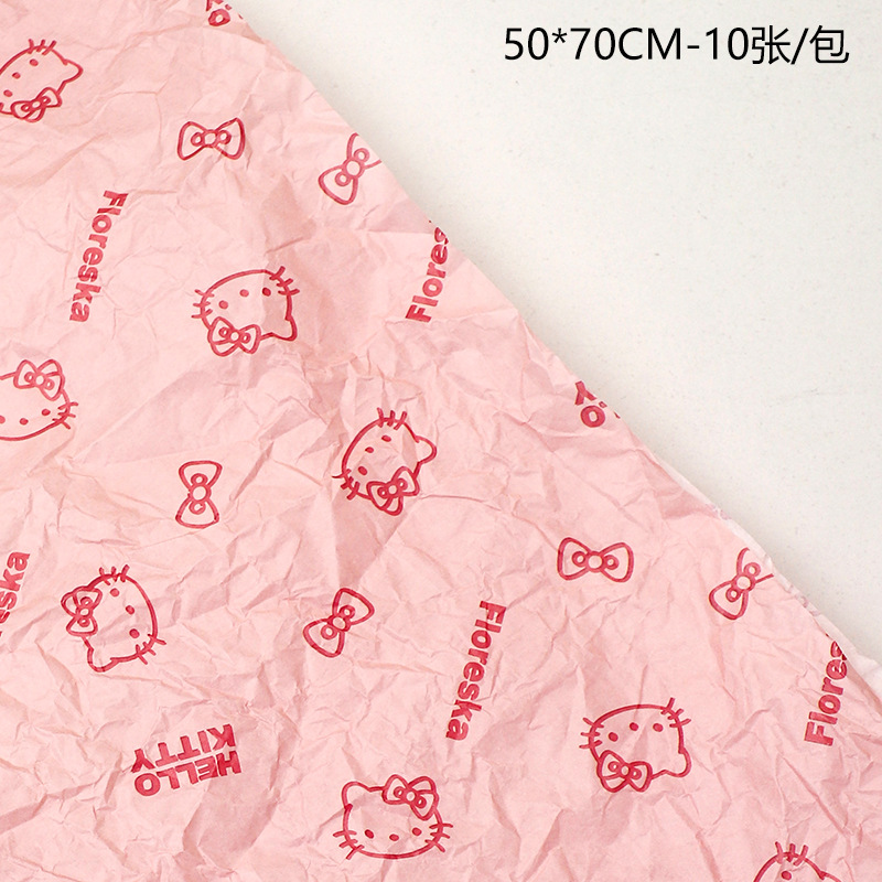 Papel de embalaje para ramos de flores de la tienda de materiales Jemmy, papel de forro, papel de copia, papel perlado, embalaje hecho a mano, papel de Sydney.