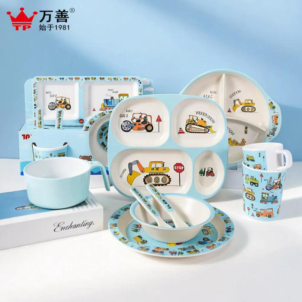 密胺竹纤维儿童餐具套装宝宝辅食碗吃饭防摔盘餐盘防摔儿童餐具