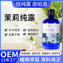 �S�����l����¶ˬ�wˮֲ����ȡ����ˮ�̝�ƽ��ˮ�ͼ��w�aˮ