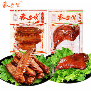 ����������u���� ��������������u��������ʳ����С�����e