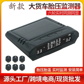 行车记录仪;迷你相机;运动摄影机