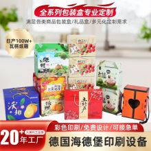 ׿bЏSӡˢˮخaţƤӲӡʳƷwCʺ