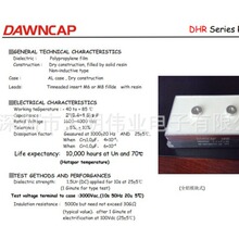 ̘I늴Št ģKʽ C 2*0.3UF 3000VDC