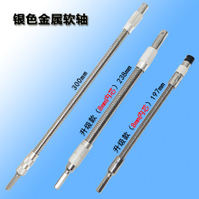 �؃r ͨ�ý����f��ܛ�S �ɏ������^�B�ӗU Ť���๦�ܳ���ܛ�S