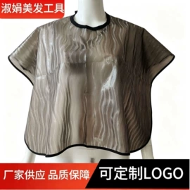 烫染工具