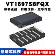 VT1697SBFQX ���bQFN16 �^���^���·���o�ŘO��IC �ṩBOM���
