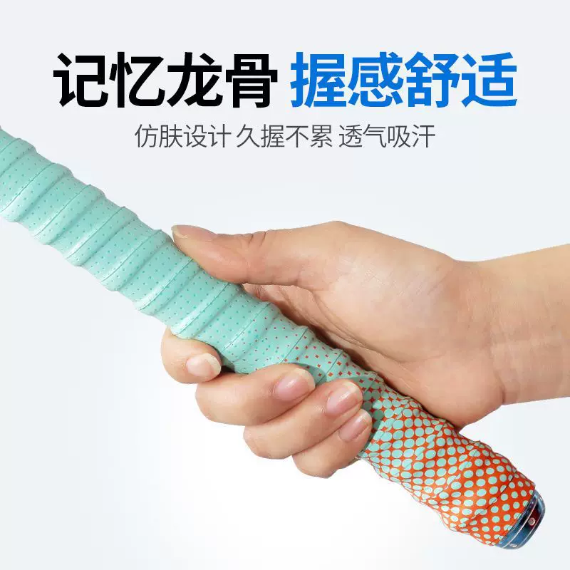 Новый чехол для удилища Zhongkuile с рукояткой, рукоять с килью, впитывающая пот антип скольжения обертка для рыбалки, пояс против потов
