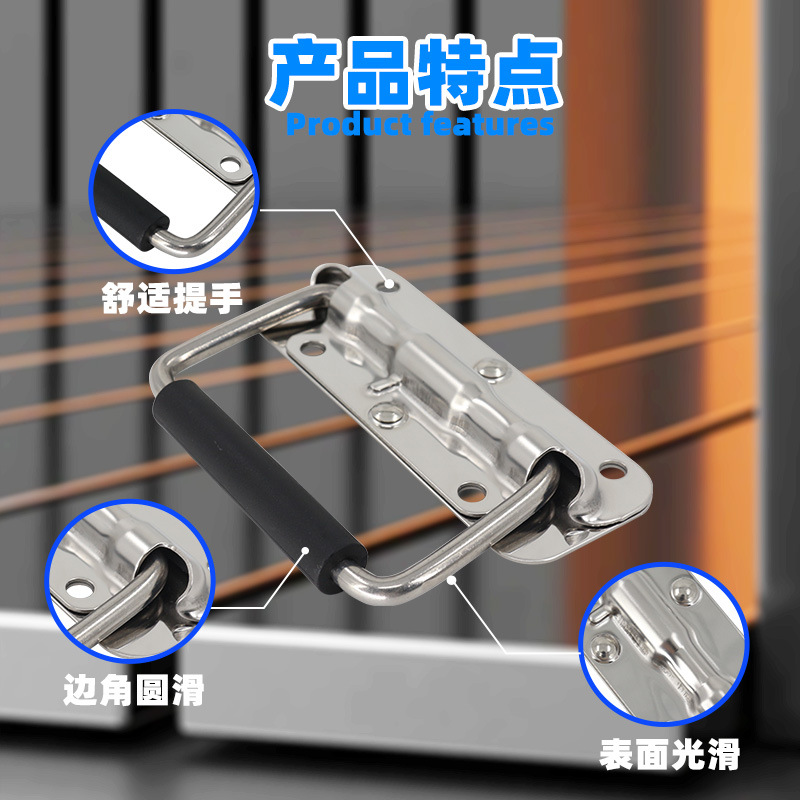 AW Puertas de gabinete de seguridad 100, 140, 156, 385, 438, 439 Placa inferior / sin pegamento / acero inoxidable - mango de resorte