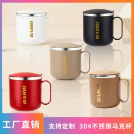 马克杯;保鲜盒、饭盒;碗