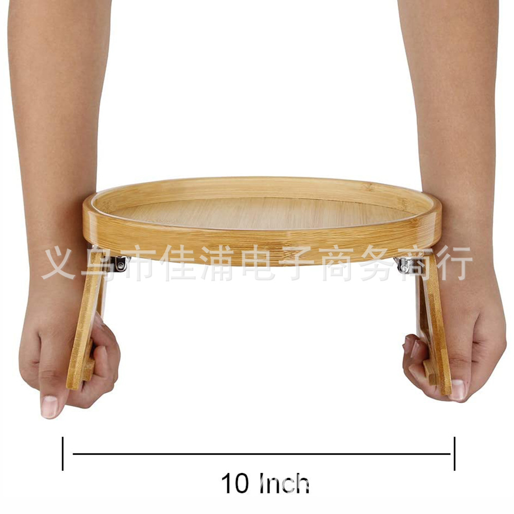 Sofá disco sofá apoyabrazos bandeja plegable snack rack de almacenamiento sofá rack TV snack bandeja