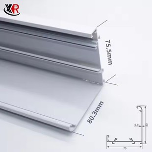 Wholesale Soft Gauze Curtain Cover Aluminum Alloy Box Curtain Accessories Soft Gauze Curtain Track Accessories Wholesale Aluminum Profile Manufacturer