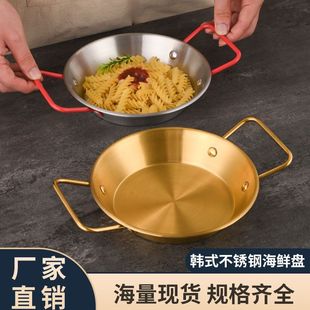 ���P䓺��r�P�p��С���r�P���ý�ɫƽ�׸������P�nʽը�u��l�P