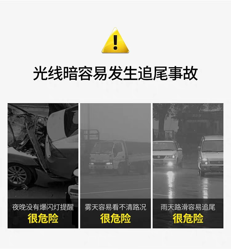 Car Solar Antenna Fin Light Universal Roof Anti-Rear Collision Warning Light Shark Fin Strobe Light Decoration