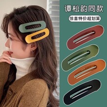 �W�t��������A�l�A��Ůһ�֊A߅�A�^�l���X��픊A�����A�^l�