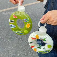 创意甜甜圈奶茶瓶圆圈qq壶耐高温塑料瓶子一次性外带果汁瓶饮料瓶
