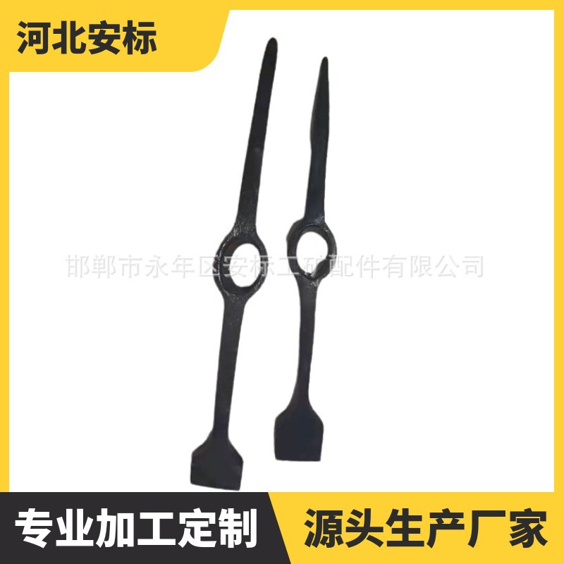 铁路钢轨大头镐铁路养护工具大头镐精密锻打各种铁路工具.