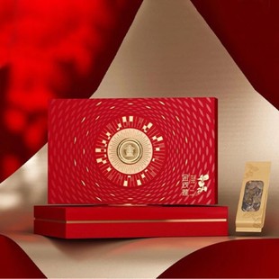 Gift Color Box Customized Square Size Extra Hard Black Card Oblique Mouth Hard Inner Layer Heaven and Earth Cover Classy Gift Package