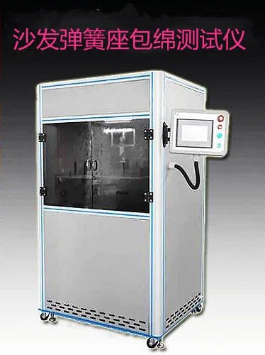 Прочный тестер пружины/сиденья хлопка, прочный тестер диванной пружины/сиденья хлопка, прочная испытательная машина