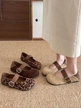 W 98647L Mary Jane Shoes Bulk Whoale Available OPP Bag