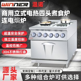 ���Z������ʽ늟����^��ʳ�t�����ؿ؎�늟h�t�������N�O��M�Ϡt