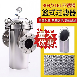 ��·�^�V�����P䓹ܵ��^�V��ֱͨʽ�ܵ��^�V��17��Դ�^���a�S��