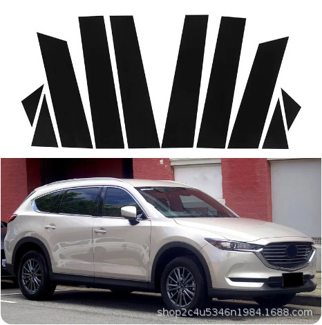 マツダCX-30 CX-7 CX-8を適用しても、車の窓飾りは黒の中柱を明るくします。|undefined