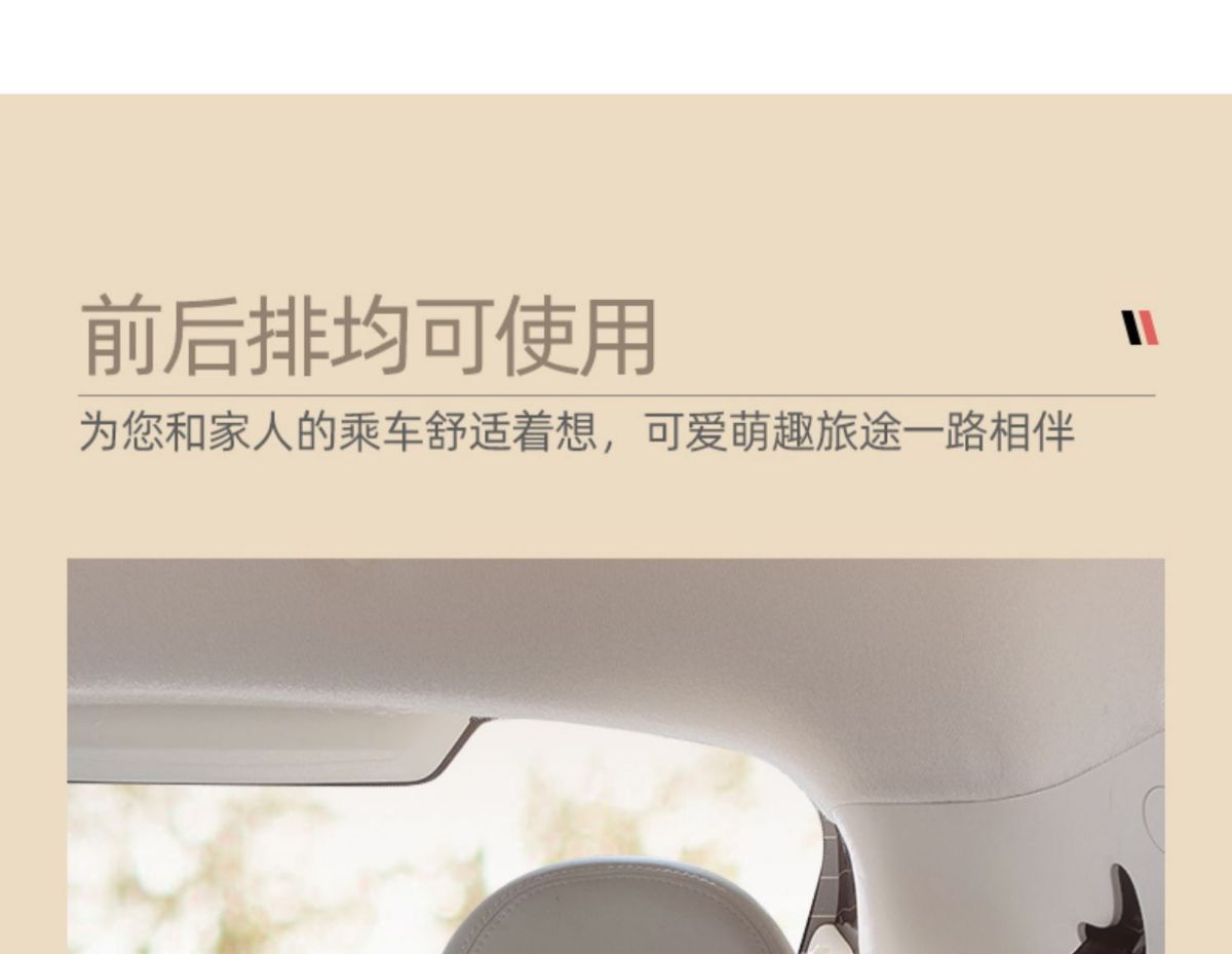 Bear Car Seat Belt Shoulder Cover Stuffed Cartoon Cute Car Seat Belt Anti-Strangle Protective Cover Car Interior Accessories