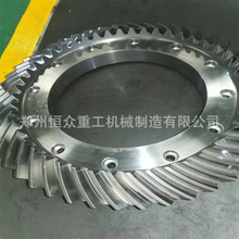 材质20CrMnTi弧锥齿轮模数弧型齿性能稳定 支持设计各种材质加工