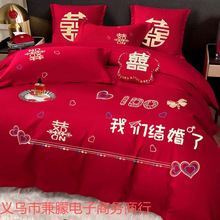 ��ʽ��c�ļ����»���޴̽����׼tɫ�Y�鴲��ϲ�c������Ʒĥë