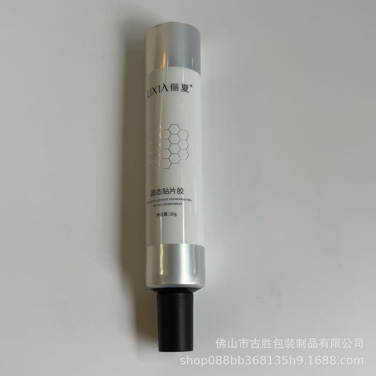 微信图片_20250620215232