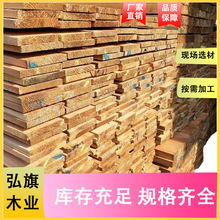 �S�ҹ����ձ���ɼ ɼľ��Ē��ߗl ��ɼ�Ž��A��ľ���������ľ