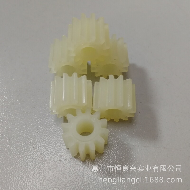 Plastic Gear Nylon Gear Motor Tooth Modulus 1 Gear Precision Gear Coffee Blender Gear
