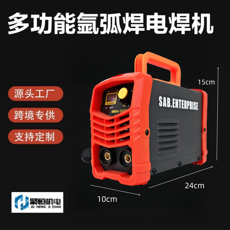 定制批发家用小型电焊机大叶片散热点焊机一触即焊免安装迷你焊机