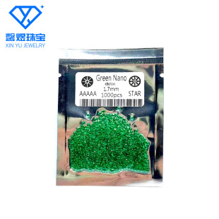 Green Nano small round 0.8~3mm synthetic emerald synthetic pointed bottom round grandmother green gem