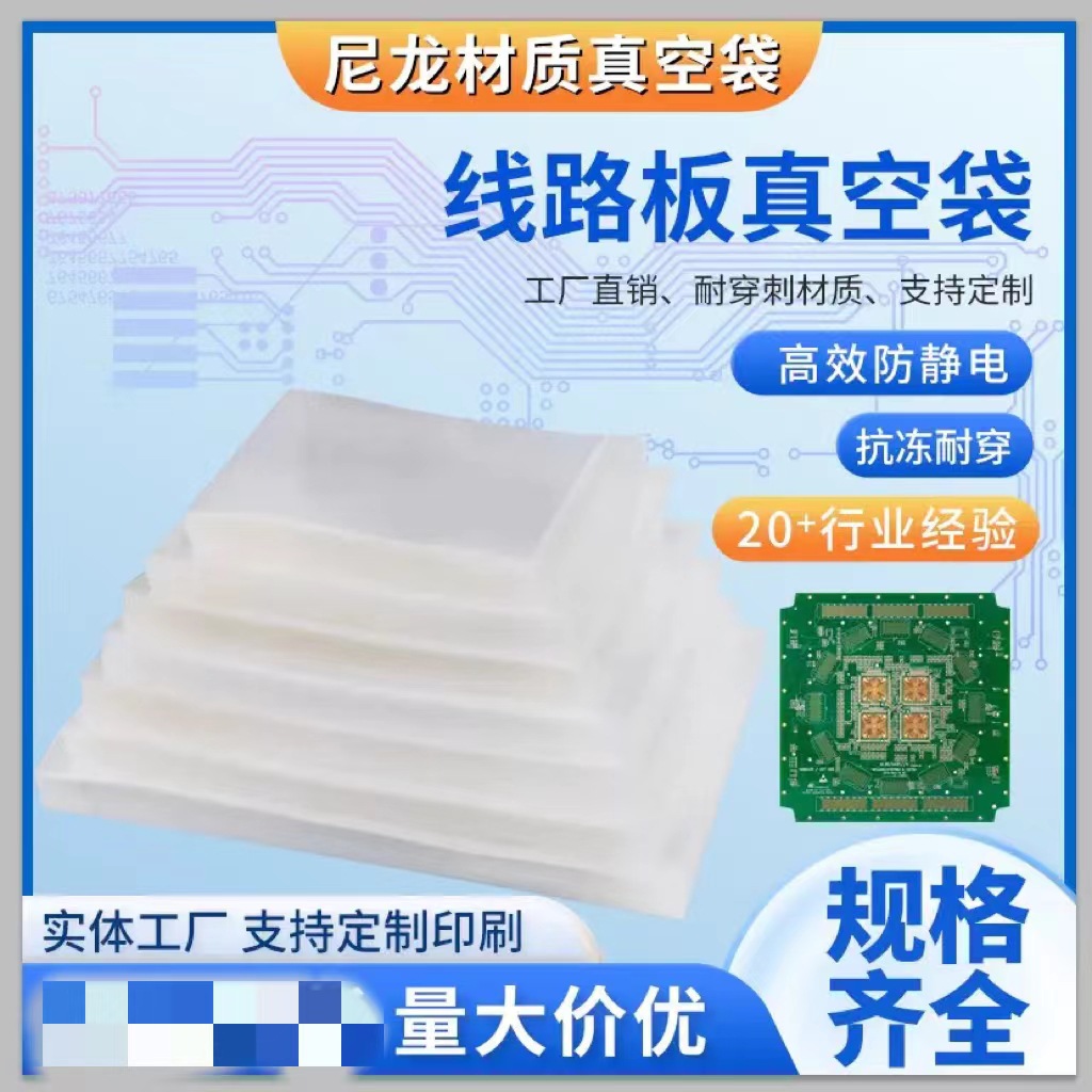 微信图片_20230825082602