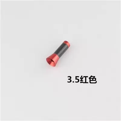 Suitable for Byd F0 Yuan vehicle antenna - 35cm-antenna-red