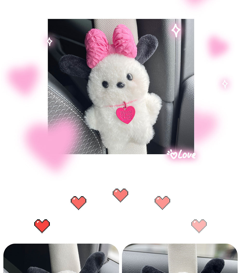 Car seat belt shoulder protective cover Sanrio Yugui dog cute creative cartoon safety belt cover anti-tightening neck product couple