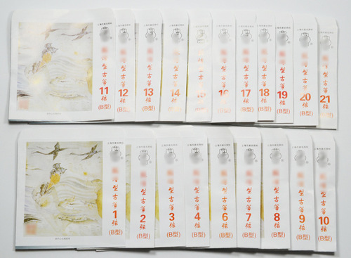 Manufacturer customized wholesale guzheng strings B type S163 guzheng universal strings 1-10 string single number wholesale