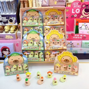Cartoon Little Beaver Three-Dimensional Eraser Removable Assembly Capibala Eraser Combination suit